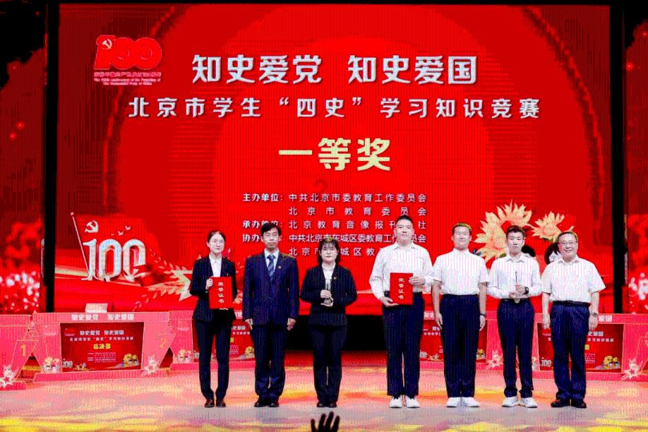 刺激战场